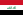 دولة العراق