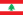 جمهورية لبنان